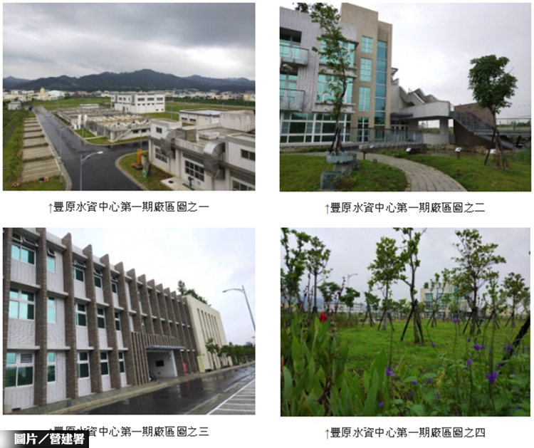 第19屆公共工程金質獎 營建署5工程獲獎