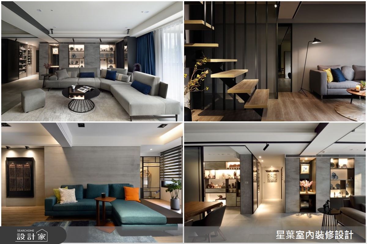 老宅新作─完美收納+展示機能的美學設計