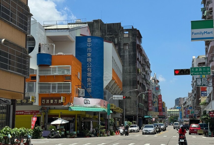 屋主開價醒醒吧！連房仲都勸你看別的物件時，市場真相究竟如何？