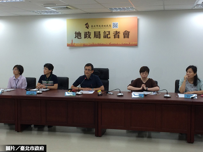 北市不動產登記  免附印鑑證明