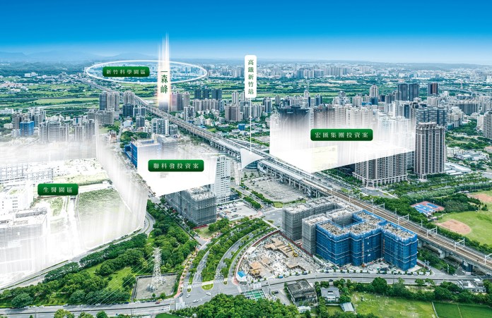 竹北園夢「園園」不絕