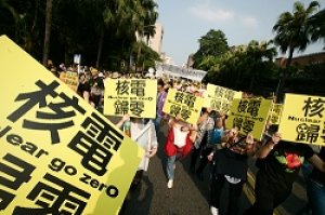 沒有核四之後的下一步