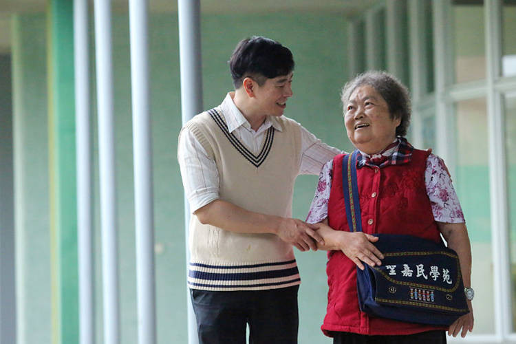 搞懂長照ABC 17大服務報你知