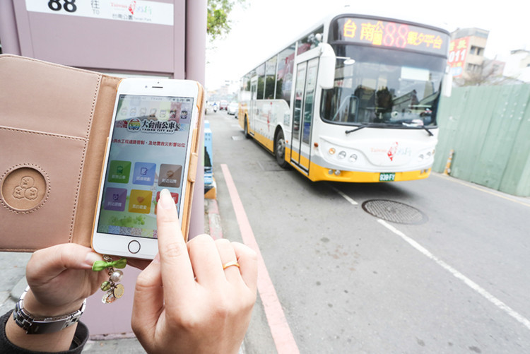 《遠見》第二屆智慧城市大調查　台北稱霸智慧城