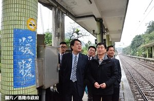 基隆成立「暖東峽谷觀光廊帶推動小組」