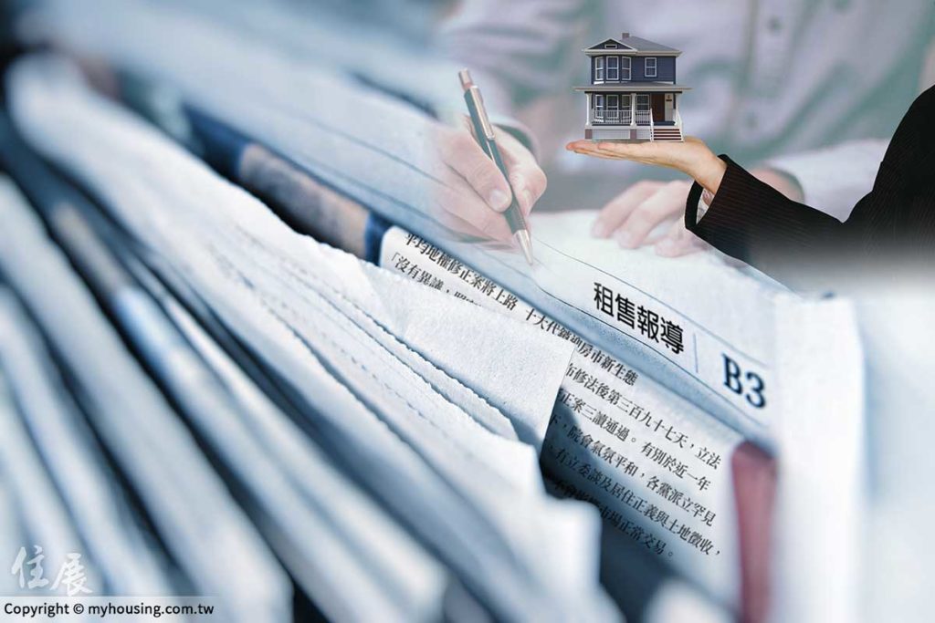 資訊氾濫年代 市場訊息滿天飛 如何正確識讀？