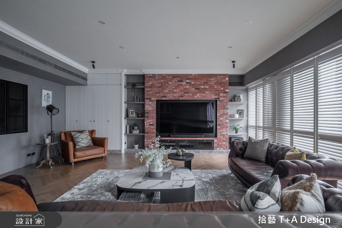 透過設計再續前緣，揉捻工業與美式元素實踐生活與會客的平衡