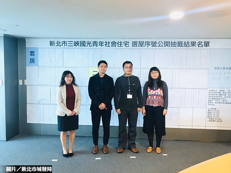 三峽國光青年社宅 最快5月入住