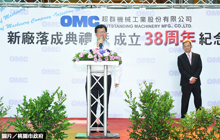 機械工廠進駐　鄭文燦盼發展新屋