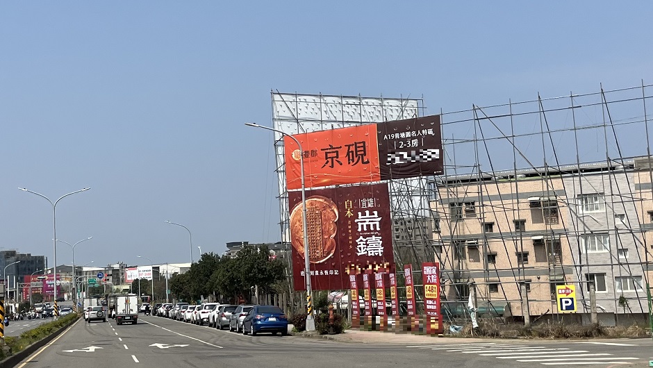 周昆立／329檔推案量曝玄機！建商降價4階段 求出清未必等得到