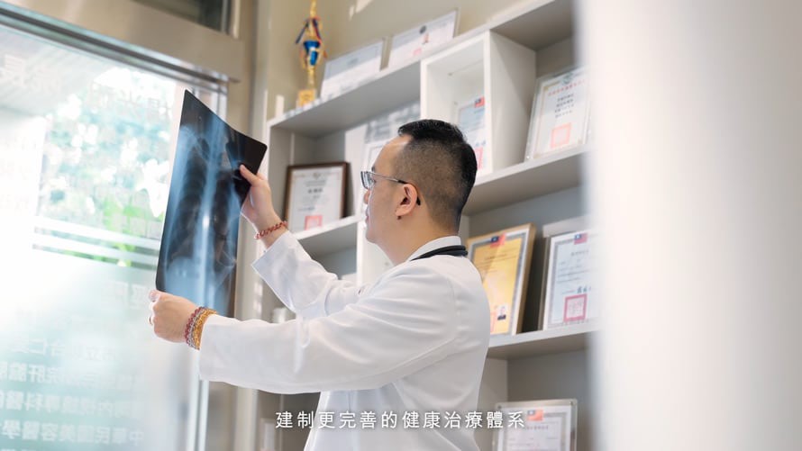 胃食道逆流吃藥仍反覆？泱光健康美學診所楊光祖總院長談診斷與治療評估
