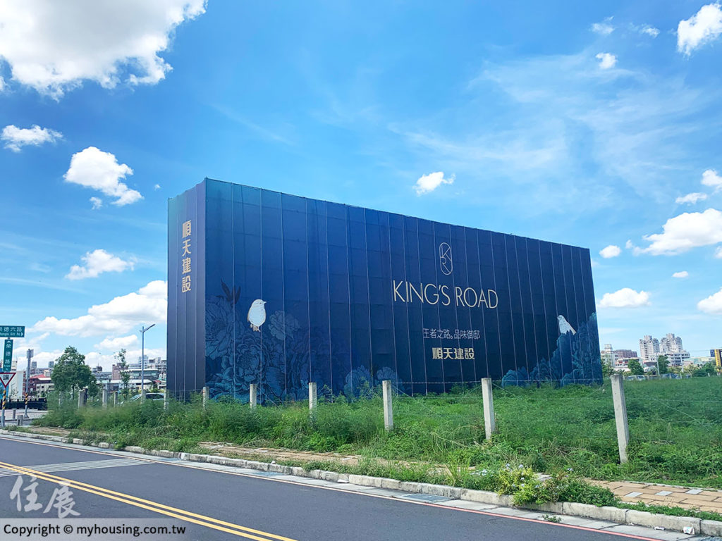 實價登錄最新揭露 14期登年後最具潛力房市區域