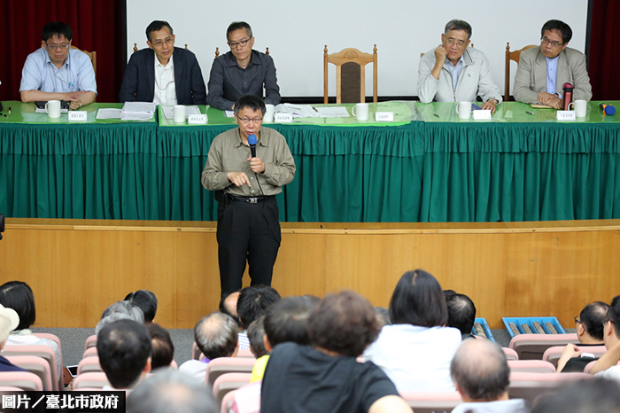 廣慈園區有斷層？　柯P：開發無虞