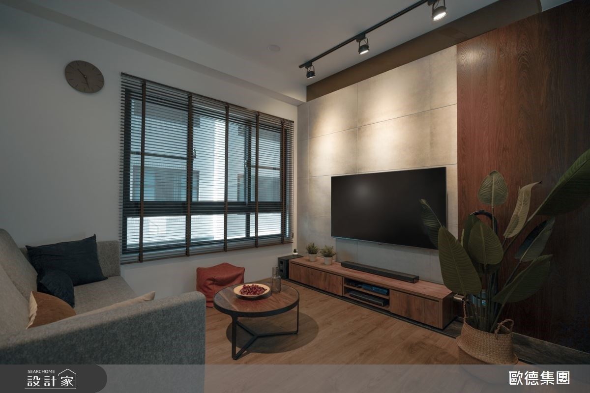 系統傢俱混搭鐵件與實木皮，將悠閒度假感變成獨棟別墅的生活日常！