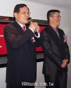 台中房市新面孔 華相建設加入戰局