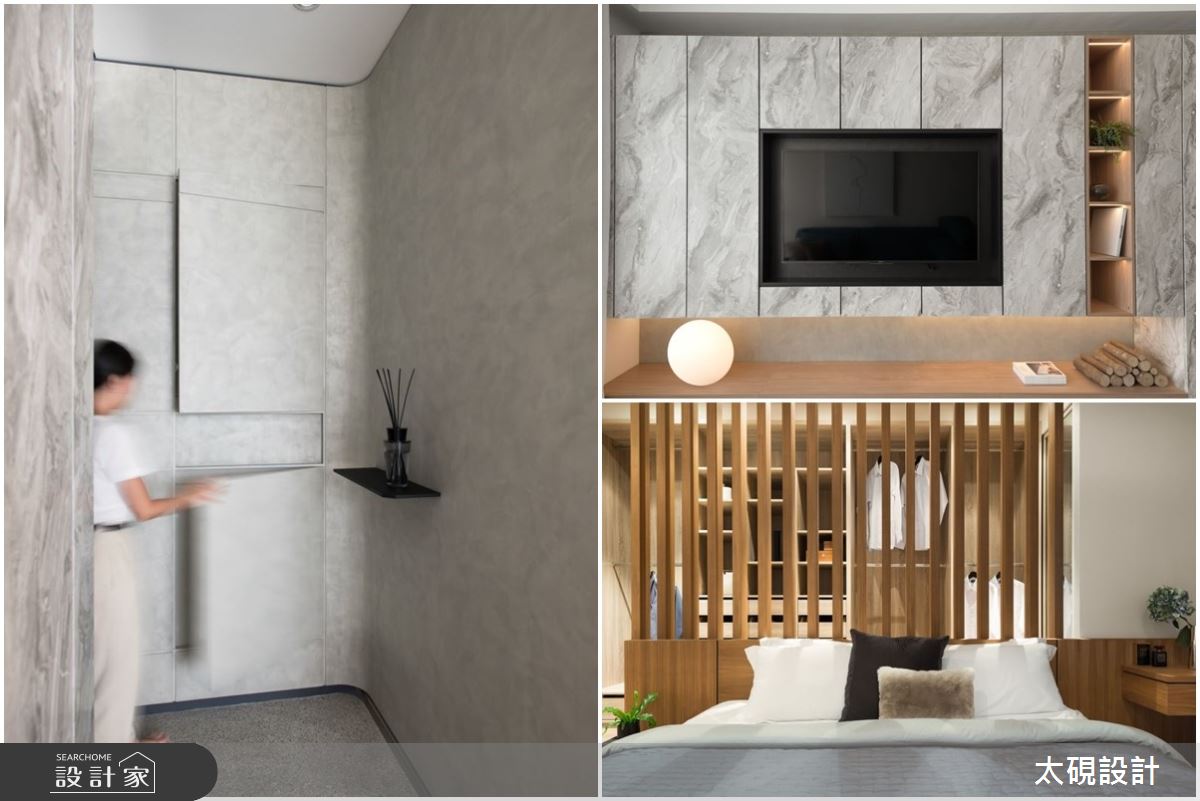 小坪數的無敵收納就靠三步搞定！