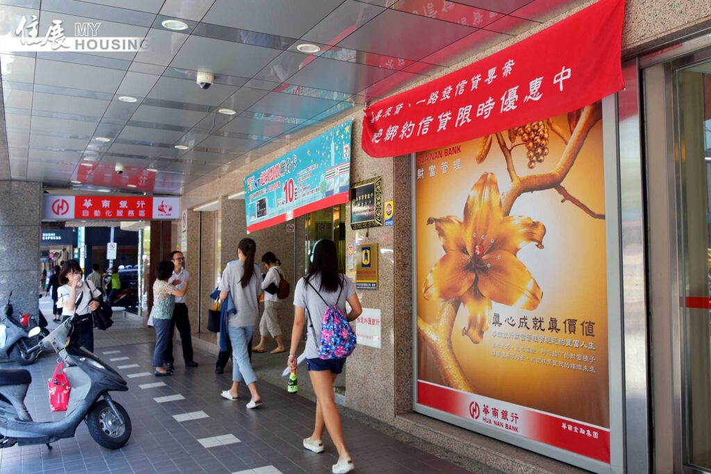 抓投資客、人頭戶及轉租 財政部宣布「新青安3大精進措施」