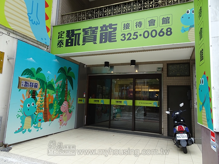 桃園重劃區、舊市區齊推案  年案量上看4,500戶