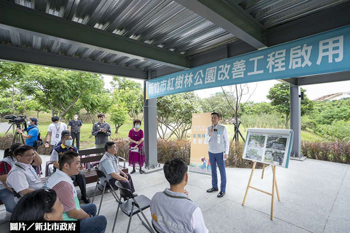 紅樹林公園 17公里海岸最美中繼站
