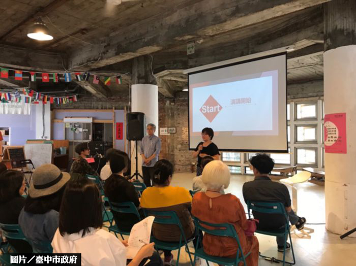 北市租賃住宅服務業地圖 正式上線