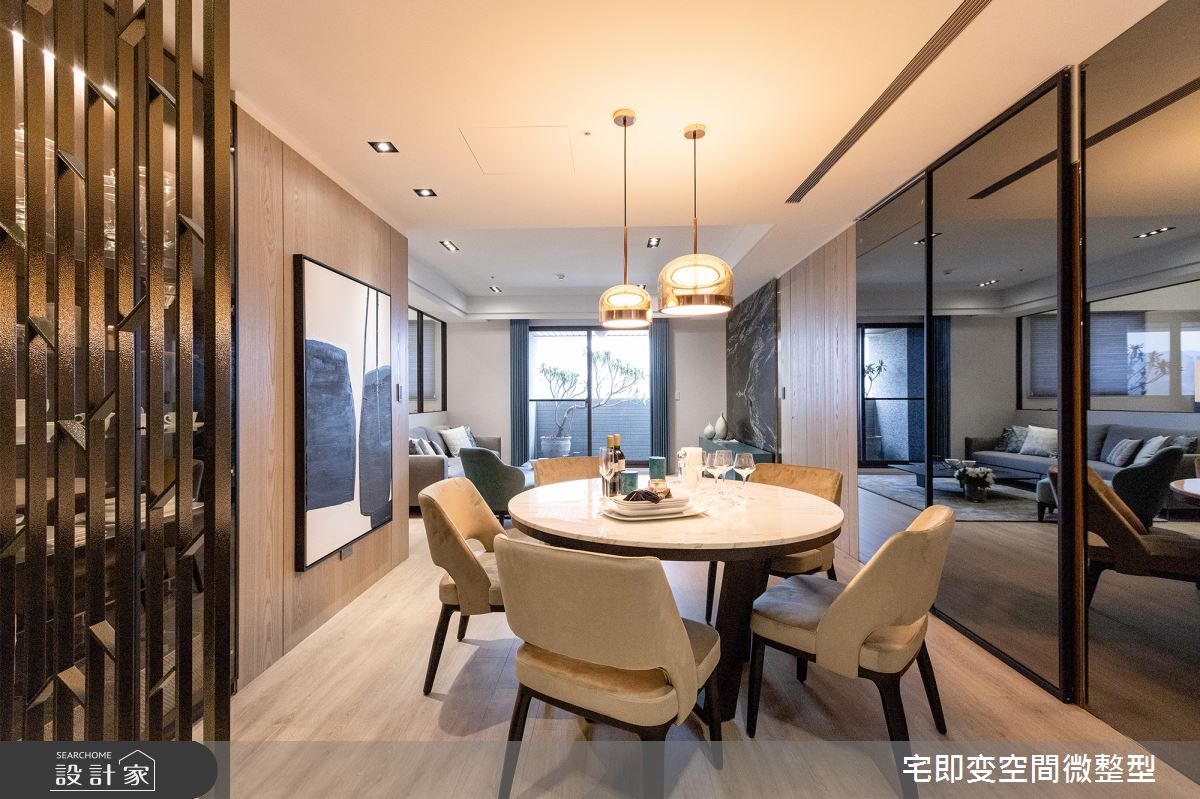 第一眼驚豔，第二眼著迷！精品大宅體現都會男女的內斂美學