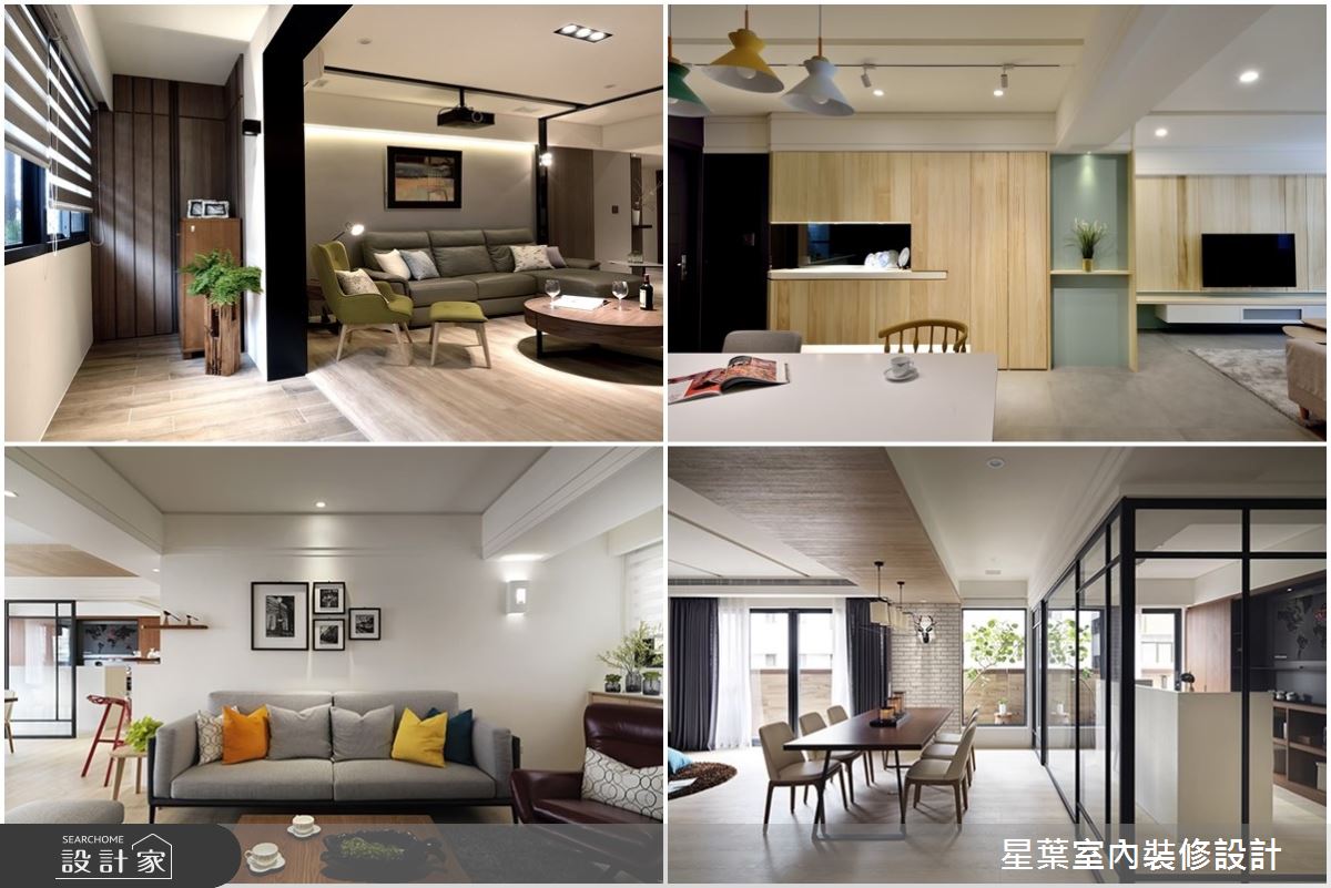 老屋新生─以北歐風格演繹自然調性