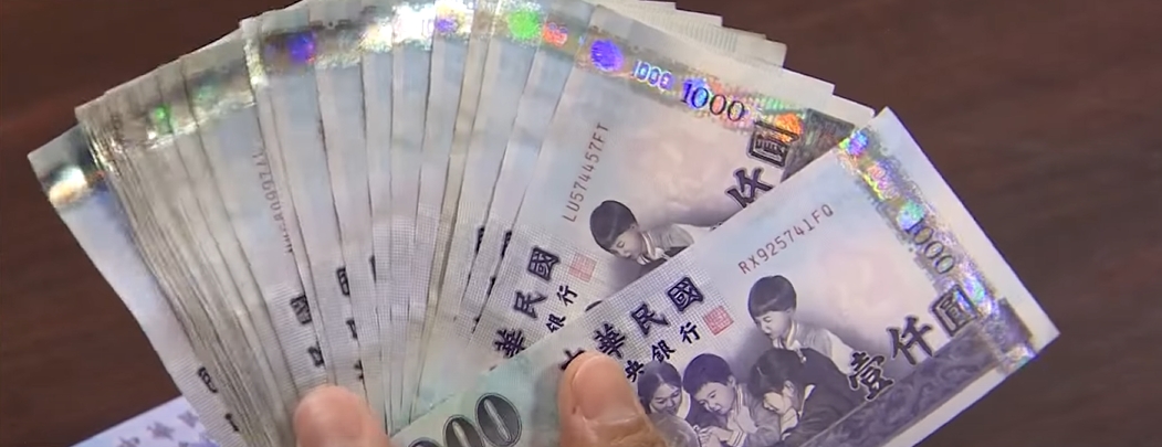 爸每月討6000孝親費！他記恨「買房未金援」拒給：沒奉養義務