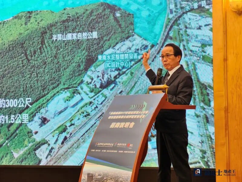 高市府釋出世運站A6街廓都更招商！未來空橋直通捷運站、5分鐘達台積電／...