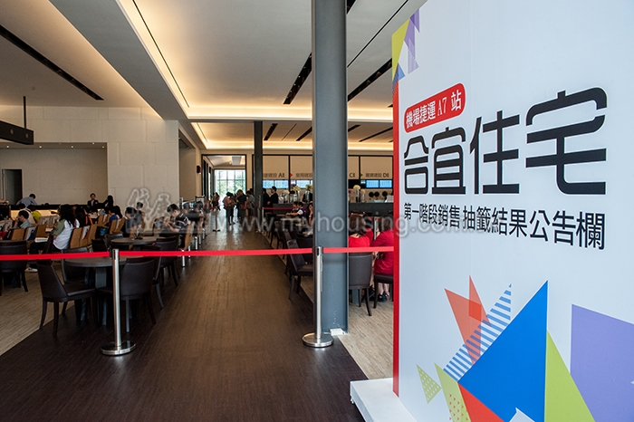 承租A7合宜宅沒租約？　桃市府允諾討公道！