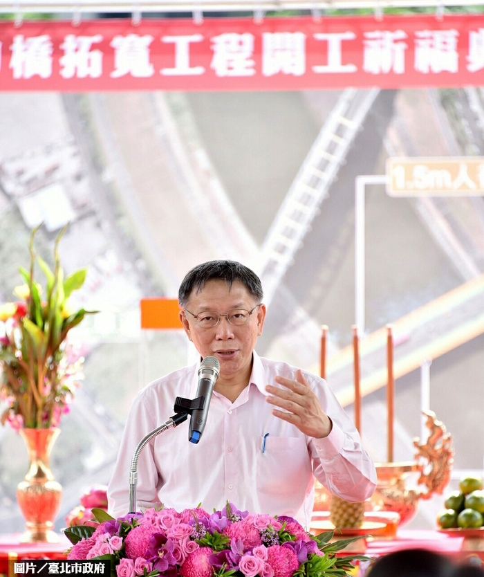 北市成功橋拓寬　來回港湖不塞車