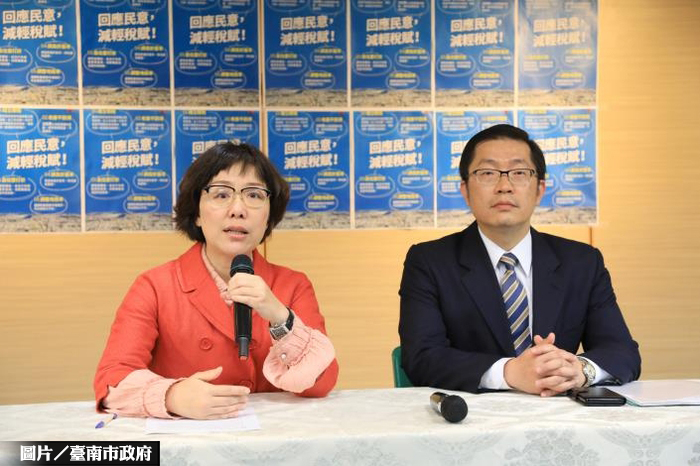 南市將開不動產評委會 目標減輕稅賦