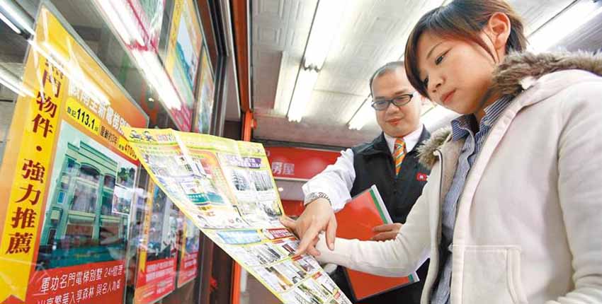 武漢疫情後房市走勢 會複製SARS模式？