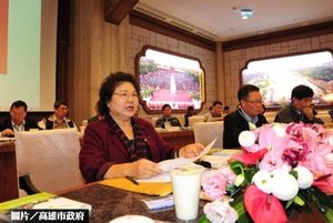 高雄市府呼籲　國發會應重啟選址作業