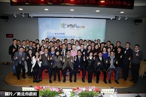 新北「都更家教」再添生力軍