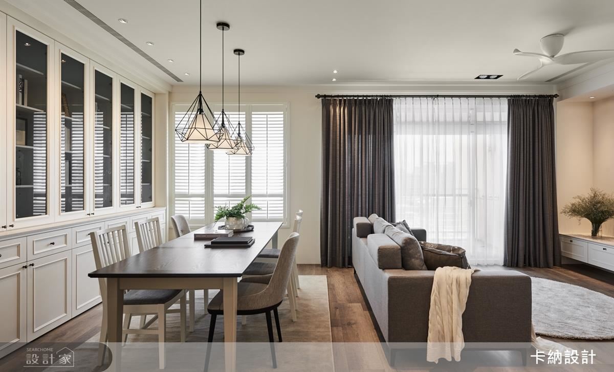 輕舞淡雅美式 恬靜現代的居家品味