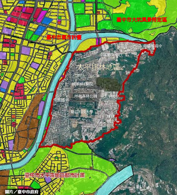 中市太平坪林擴大都市計畫 明年啟動