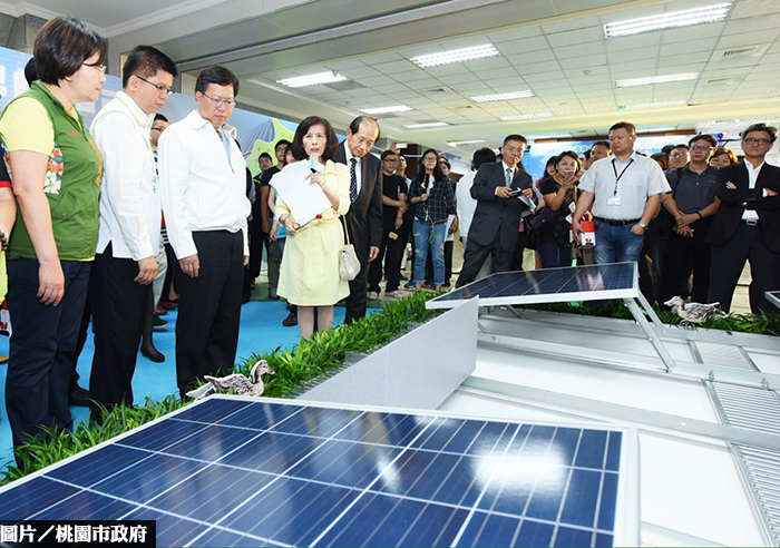 發展太陽光電　打造桃園綠能城市
