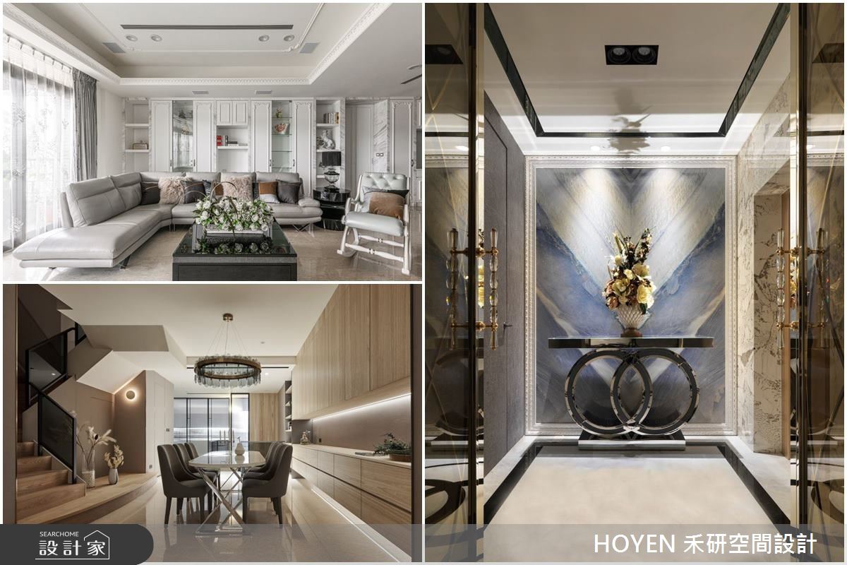 細膩設計彰顯人文底蘊，體現頂級奢華居家美學