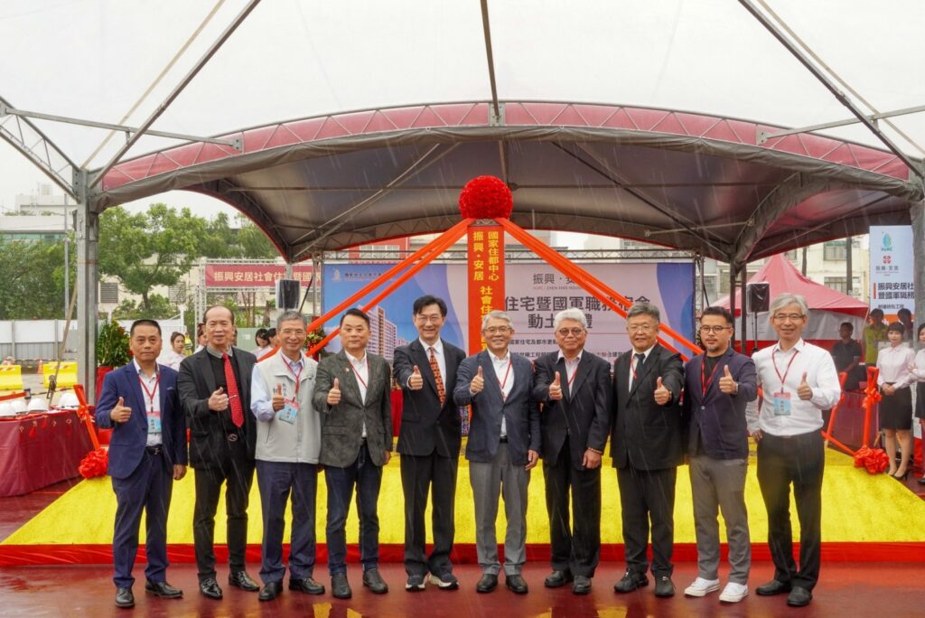 中央斥資40億 社宅＋軍職宿舍第3案動工
