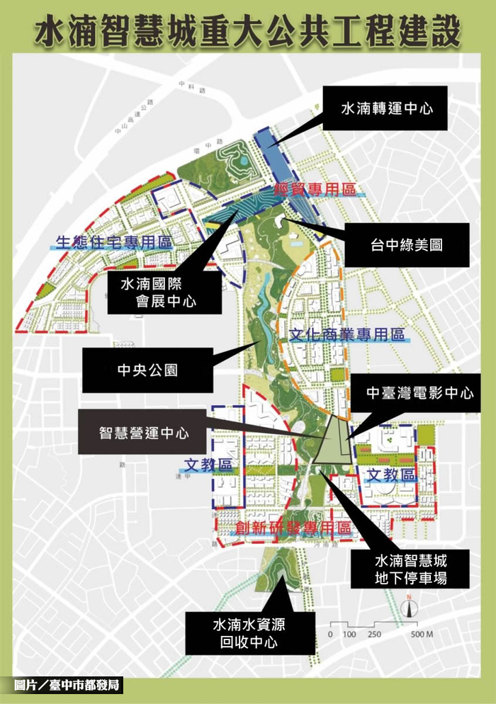 水湳智慧營運中心競圖　廠商11／15決勝負