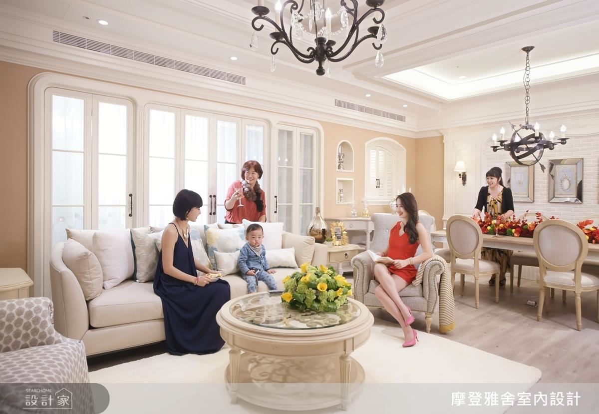 格局收放自如，三代同住，情感更緊密