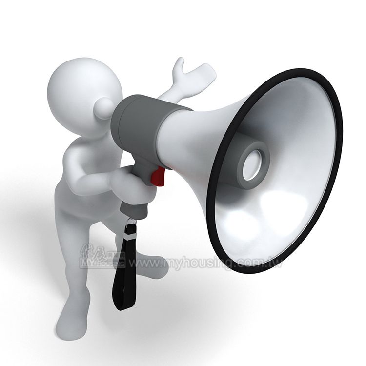 北市稅捐處公告 營業用房屋空置可減稅