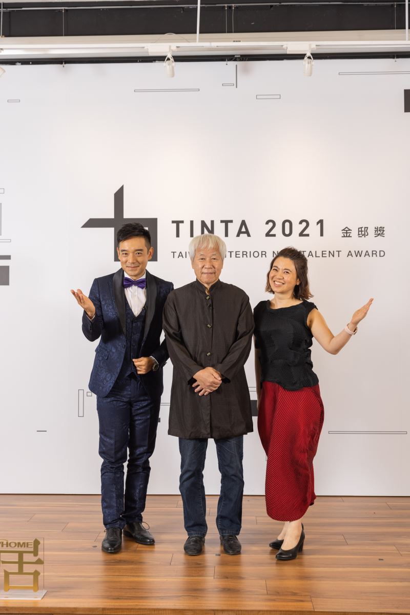 【TV】2021 TINTA金邸獎頒獎典禮   華人世界63城市新秀設計師共襄盛舉！