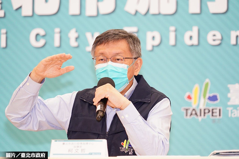 柯文哲揚言「輾過去」 社子島自救會怒提告