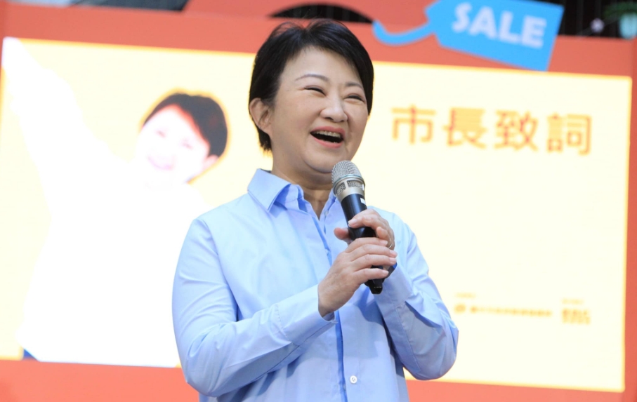 台積1.4奈米落腳中科？盧秀燕：99.9%確定「可能是2奈米以下」