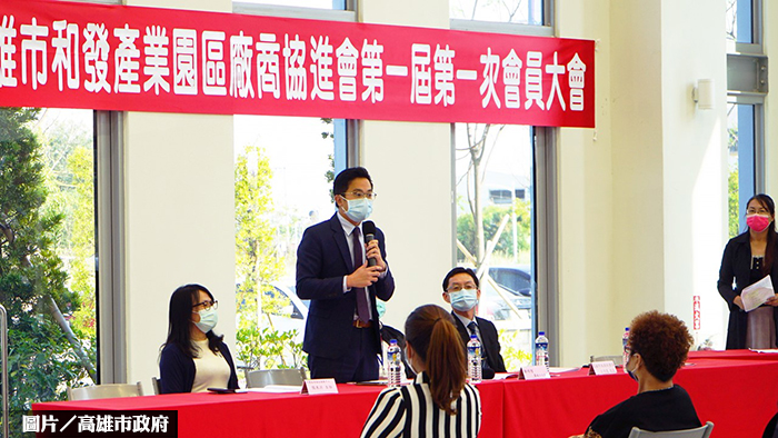 高雄和發產業園區 盼成為5G重鎮