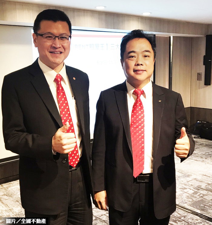 全國不動產看好商仲　推包租代管APP