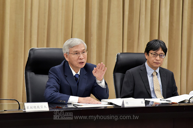 央行四度出手打炒房 4大管制即日上路