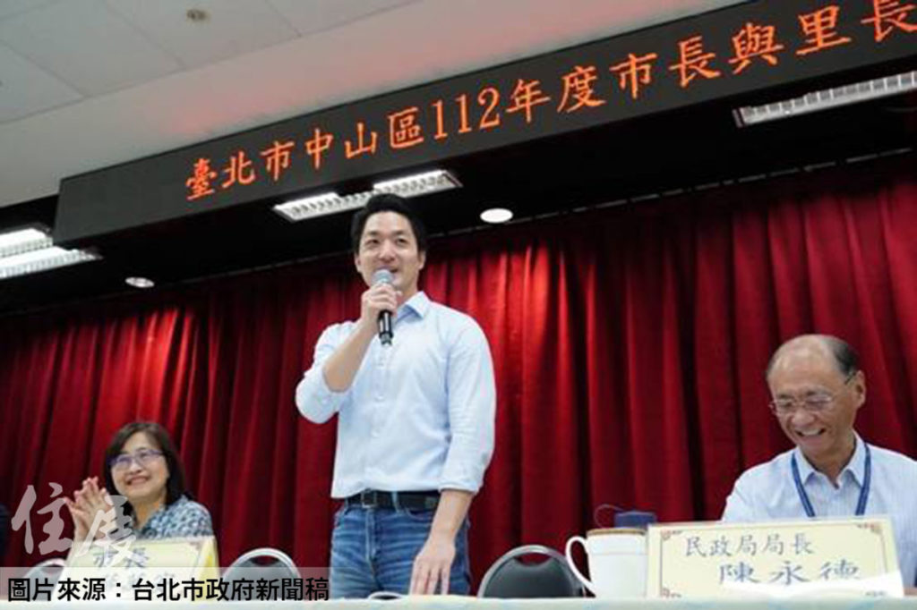 北市最大嫌惡設施拆除倒數！ 一殯預計明年春節後開拆 地方許願蓋捷運共...