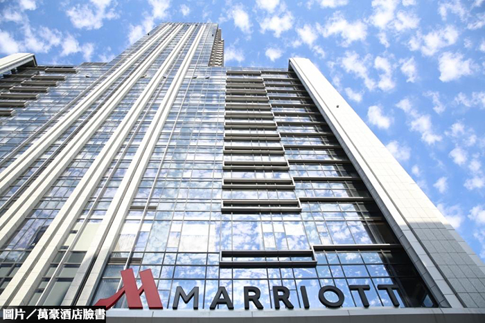 萬豪酒店稅負過重？ 北市地政局算給你看